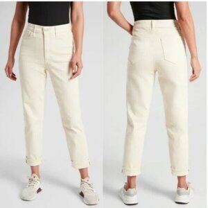 Athleta Flex Straight Leg Ankle Jean in Bone - 10